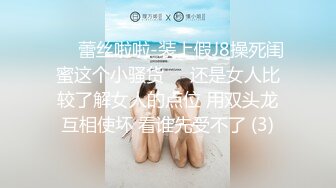 女子拉拉队长邂逅暗恋偶像-糖糖