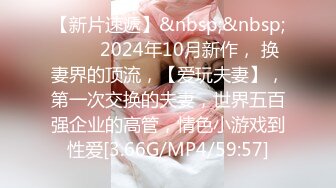 ✿重磅母子乱L后续1✿母子乱L 强上做会计的美腿妈妈上瘾，交欢椅高潮3次，附生活照，1个月内容6文件夹