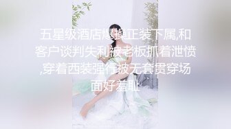 別人老婆的逼永遠是那麼美