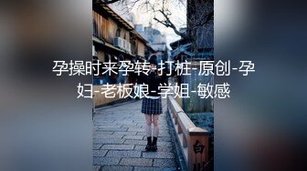 【自整理】来自法国的asmr主播和她的女友一起舔逼磨豆腐，共同幻想鸡巴的味道！Trish-Collins最新高清视频合集【129V】 (113)