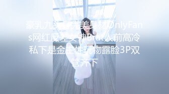 （七台河荷尔蒙）十一五部曲1