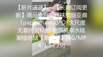 [MP4/ 442M]&nbsp;&nbsp;新人首场，初夜归来，小胖哥艳福不浅，漂亮女神情趣黑丝，口含鸡巴舔得认真，射完躺平一副享受表情