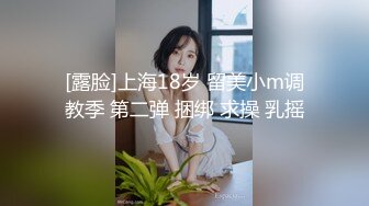 SWAG 女朋友性欲旺盛不操睡不着 asyaxash