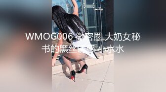 黑丝少妇露脸吃鸡