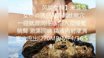 【完整版】新便利受 海边搭讪187鲜肉直男被19CM巨根无套内射