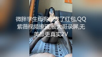 【性爱泄密重磅极品】清纯欲女二次元小姐姐的网袜游戏 扛腿猛操 网袜后入 跪舔深喉 完美露脸 高清720P原版无水印