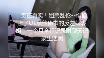 【粉嫩嫩少女】刚毕业的学生妹，身材真好，出租屋里再就业，舞蹈跳得真不错 (4)