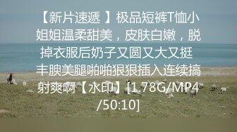 十二月最新流出大神潜入温泉洗浴会所更衣室淋浴间❤️贴着镜头偷拍淋浴出来的眼镜御姐4K高清版