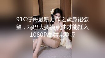 【极品性爱超颜女神】推特大神『JYS』最强性爱私拍 极品反差人妻 丝袜套头栓狗链挨操 震撼3P前裹后操《刺激》 (4)