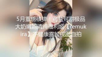 【长期订阅更新】人气反差ASMR女网黄「deerlong」OF性爱私拍 俏皮女友洗澡自慰调情出浴室后被干到抽抽内射1