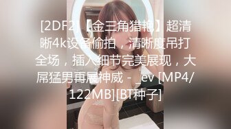 【快来调教吖】黑丝肉丝高跟一字马~道具自慰喷水【21V】 (1)