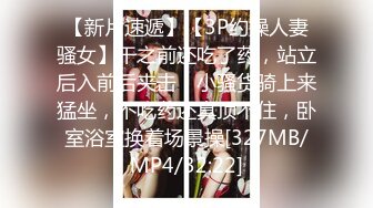 《顶级震撼㊙️泄密》万狼求档OnlyFans白皙性感绿帽淫妻Peach私拍第三季~邀请实力单男3P调教全自动非常反_差 (4)