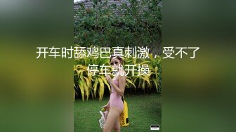 [MP4]肉欲美术老师的特殊教学 美术室大胆爆操骨干美女