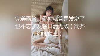 老婆撅屁股给我口交