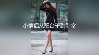 果冻传媒 GDCM-025??主动送上门的美女上司