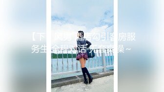 探花郎李寻欢凌晨场约长相甜美气质萌妹啪啪穿上黑丝好好干