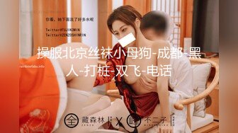 [MP4/ 200M] 操闺蜜 进进 进不去吗 快给我 用力顶 使劲 貌似爆菊花 眼镜小伙很难插入 进去了几下就射了