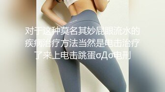 丰乳肥臀 腹肌美女博主【vitacelestine】揉奶抖臀 舔自己大奶 下海搞黄色 身材超赞！【Nv】 (14)