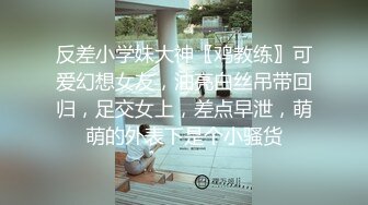 2024-4-5【大吉大利】168CM金发兼职美女，强烈要求直接操，各种姿势全力输出