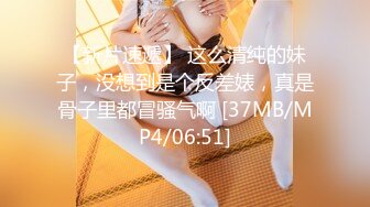 可爱邻家女高学妹『猫屋少女』❤️翘起可爱小屁屁让主人爸爸后入小蜜穴，超极品合法卡哇伊小母狗！