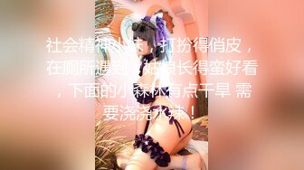 《硬核✅精品★网_红✅重磅》万人求档OnlyFans极品NTR绿帽夫妻modi性爱调_教日记男女通吃邀请粉丝淫乱群P不知怀了谁的种 (9)