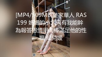 [MP4]抖阴自制性爱综艺 抖阴学院《性世界无边界》第二期 丝袜大作战