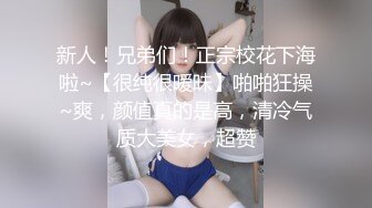 无水印[MP4/446M]10/30 纯欲风学妹跳舞蹈的02年学妹我真没见过这么嫩的骚逼VIP1196