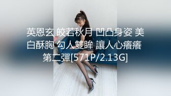 ?性感女秘书?喝醉酒的秘书诱惑老板 性感黑丝情趣 完美比例身材 可以怀疑老板人品 不能不服老板眼光 简直太极品