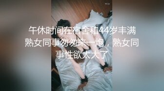 [MP4/ 278M]&nbsp;&nbsp;秦探大学生原秦总约良家妹子啪啪 带回房间聊聊天再开操