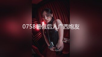 網紅少女-鈦合金TiTi-道家《鬼神錄》主題包-拍攝花絮,古韻味十足67P+1V