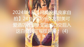 【新片速遞 】2023-3-3酒店偷拍❤️锅盖头小伙约炮白肤苗条少妇连环炮干完一炮射肚皮上擦拭一下继续干[269MB/MP4/18:07]