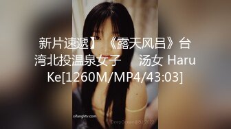 成都一位单亲妈妈寂寞难耐忍不住和亲生儿子乱伦[MP4/1.14GB]