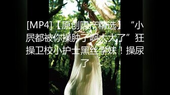 2024年推特美腿良家人妻【芳华】大尺度日常私拍3P双飞炮友众多魅惑的小淫娃这双腿就是满分[1100MB]