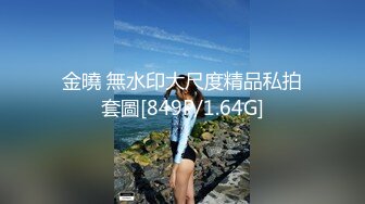 MD-0055 张芸熙 巨乳前女友 分手找安慰前男友把屌送 麻豆传媒映画