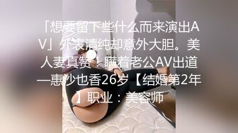 亚洲av香蕉一区二区三区