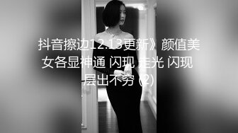 RAS-276慾望諜對諜心機夫妻抓姦NTR