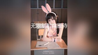 【新片速遞】&nbsp;&nbsp;&nbsp;&nbsp;♈♈♈【超清AI画质增强】，3000一炮，【太子探花】，外围女神，脸蛋精致小美女，肤白貌美又听话，被油腻男尽情玩弄一炮[3.19G/MP4/