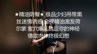 情色主播 极品骚骚 (无爱爱)