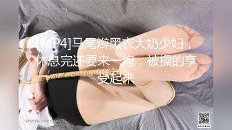 【超顶私房❤️现场】MinHarin✨ 劲爆身材韩妞巨乳嫩鲍 摄影师各种指挥羞耻摆姿 血脉喷张珍珠骚丁蜜穴 太上头了 (1)