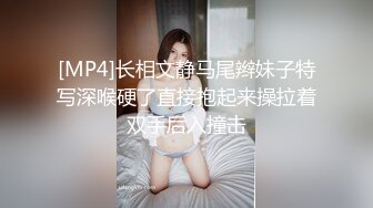 女友后入屁股控，最喜欢这个角度