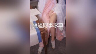 纹身哥周末约炮极品JK裙学妹 各种姿势操一遍 完美露脸