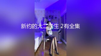 [MP4]STP29865 网红骚御姐性感诱惑！道具辣椒插穴！无毛骚逼磨蹭，搞得小穴湿湿，表情一脸享受 VIP0600