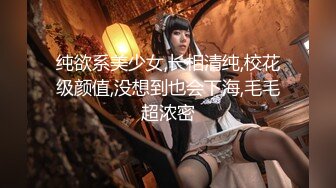 -星空无限传媒 淫荡人妻老公性能力不行 半夜给老公戴绿帽勾引他哥们乱搞