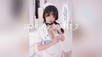 [MP4/947MB]果凍傳媒 91KCM145 美人妻被老公的上司強制插入 李娜娜