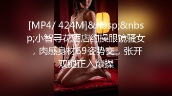 p站绿帽癖博主PossiblyNeighbours最高分辨率视频合集 (22)