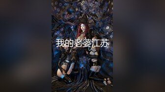 Exhib魔都后入巨臀人妻