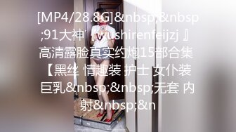 净身高177，顶级人间尤物 (20)