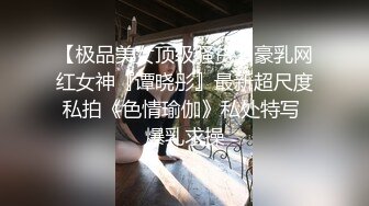 屌丝浴室偷拍爱臭美烫小波浪卷发的表妹洗澡,两个奶子特别漂亮,胸形很美