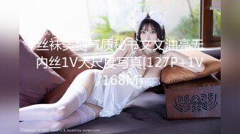 [MP4/777MB]10-9浪利战神第二场约啪苗条小妹，穿上高跟更有欲望