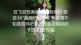 [MP4/1.1G]【抖音风】最全抖音风裸舞 变装 反差超大合集 美女云集